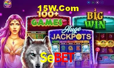 Sebet Rio de Janeiro - Slot Strategy